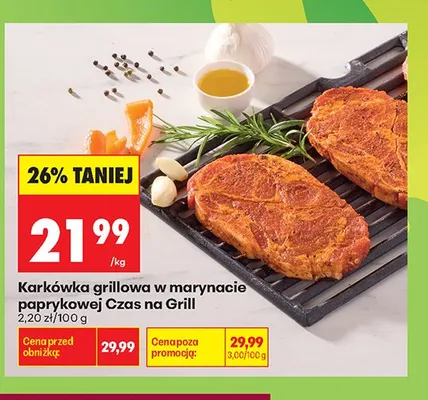 Karkówka grillowa w marynacie paprykowej Czas na Grill promocja w Biedronka