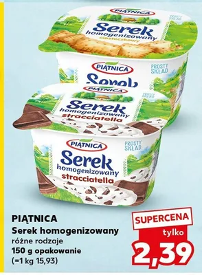 Serek homogenizowany różne rodzaje opakowanie promocja w Kaufland