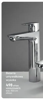 Bateria umywalkowa wysoka Hansgrohe My Sport promocja w Castorama