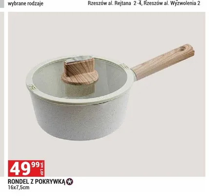 Rondel z pokrywką 16x7,5 cm promocja w Merkury Market
