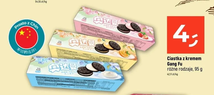 Ciastka z kremem różne rodzaje promocja w Dealz