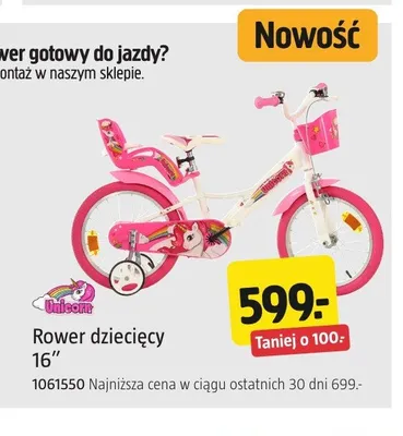 Rower dziecięcy Unicorn 16" promocja w Jula