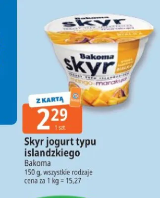 Skyr jogurt typu islandzkiego Bakoma promocja w Leclerc