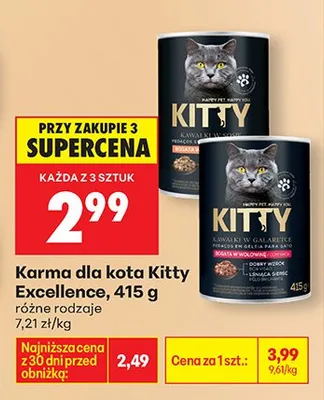 Karma dla kota Excellence różne rodzaje promocja w Biedronka