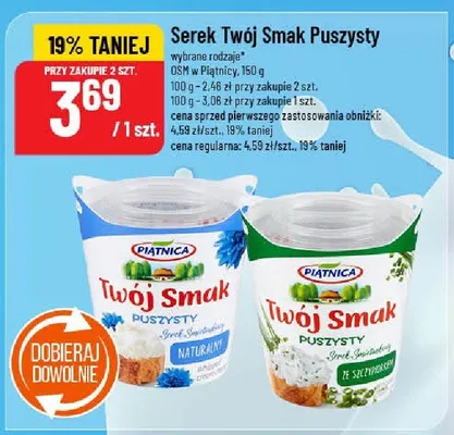 Serek Twój Smak Puszysty Piątnica promocja w POLOmarket