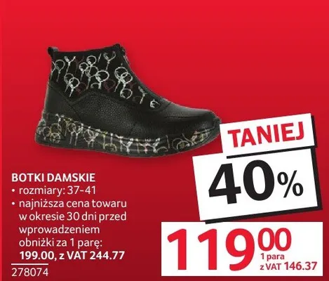 Botki damskie promocja w Selgros