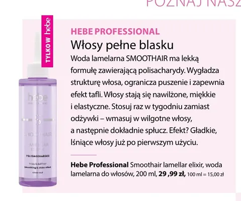 Woda lamelarna do włosów Hebe Professional Smoothair Lamellar Elixir promocja w Hebe