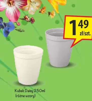 Kubek Daisy 250ml promocja w Arhelan