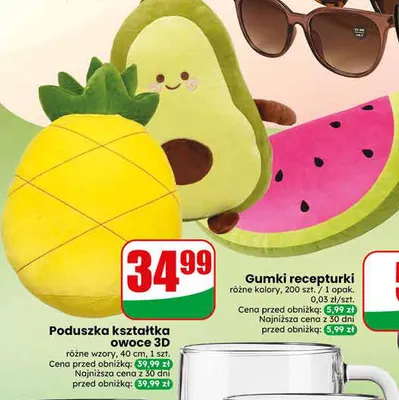 Gumki recepturki różne kolory 200szt. 1 opak. promocja w Dino
