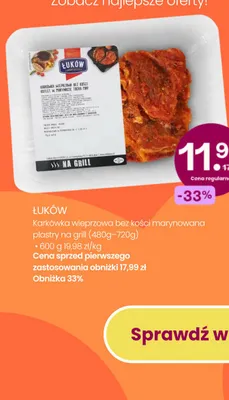 Karkówka wieprzowa bez kości marynowana plastry na grill Łuków promocja w Frisco