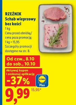 Schab wieprzowy bez kości Rzeźnik promocja w Lidl