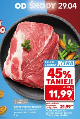 Karkówka wieprzowa bez kości do pieczenia w całości lub na steki promocja w Kaufland