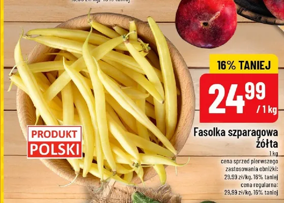 Fasolka szparagowa żółta polska promocja w POLOmarket