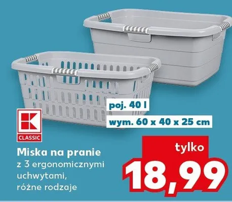 Miska na pranie z 3 ergonomicznymi uchwytami, różne rodzaje, wym. 60 x 40 x 25 cm promocja w Kaufland