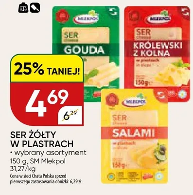 Ser żółty w plastrach wybrany asortyment promocja w Chata Polska