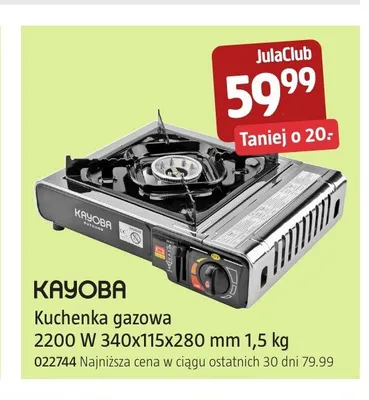 Kuchenka gazowa Kayoba promocja w Jula