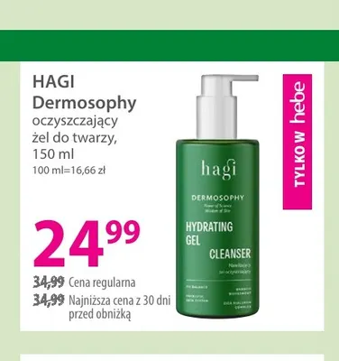 Oczyszczający żel do twarzy Dermosophy Hagi promocja w Hebe