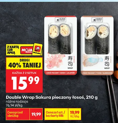 Double Wrap Sakura pieczony łosoś i tykwa i słonecznik promocja w Biedronka