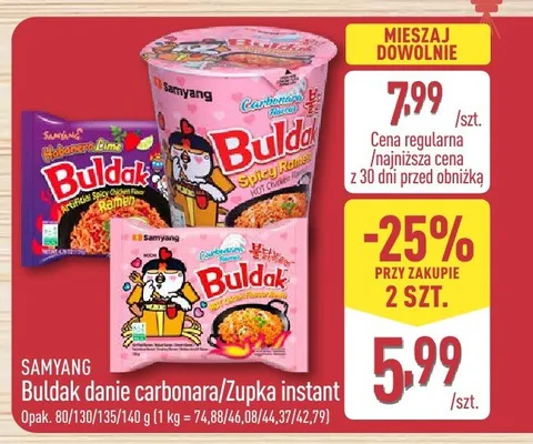 Zupka instant SAMYANG promocja w Aldi