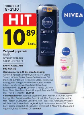 Żel pod prysznic Str8 freak promocja w Intermarche