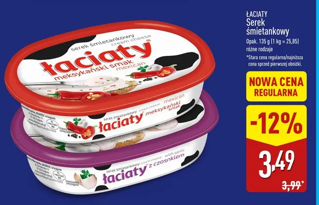 Serek śmietankowy meksykański smak Łaciaty promocja w Aldi
