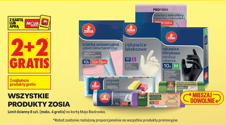 Ścierka uniwersalna nietkaną, ścierka z mikrofibry, rękawice lateksowe, rękawice nitrylowe, zmywaki kuchenne, worki na śmieci promocja w Biedronka