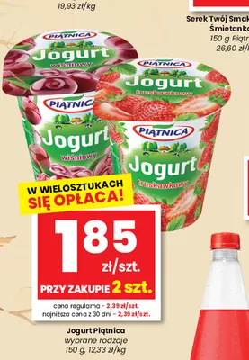 Jogurt wiśniowy Piątnica promocja w emma MARKET