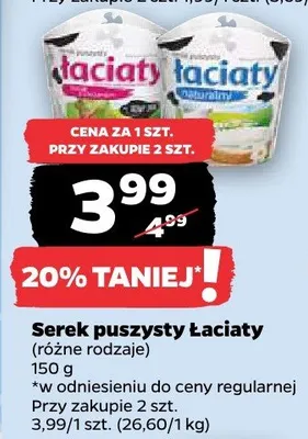 Ser promocja w Netto