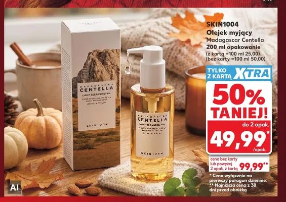 Olejek myjący Madagascar Centella Skin1004 promocja w Kaufland