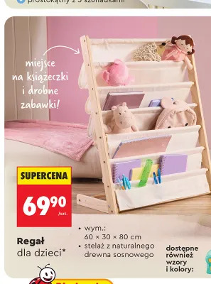 Regał dla dzieci 60x30x80cm stelaż z naturalnego drewna sosnowego Smukee promocja w Biedronka