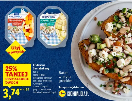 Ser sałatkowy Eridanous różne rodzaje promocja w Lidl