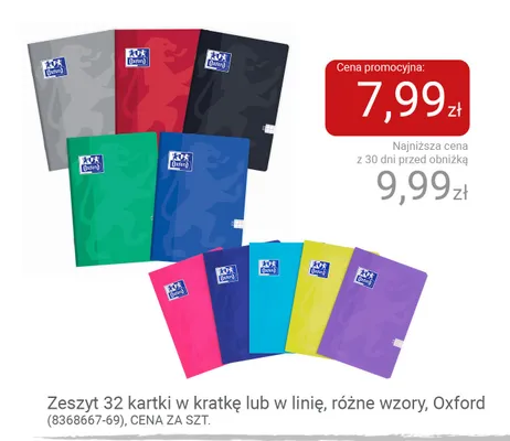 Zeszyt 32 kartki w linię Oxford promocja w Smyk