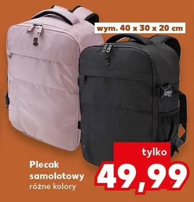 Plecak samolotowy 40x30x20cm promocja w Kaufland