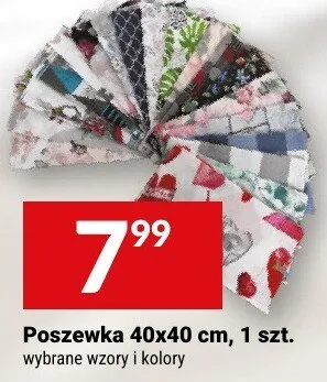 Poszewka 40x40 cm promocja w Twój Market