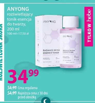 Nawilżający tonik-esencja do twarzy promocja w Hebe