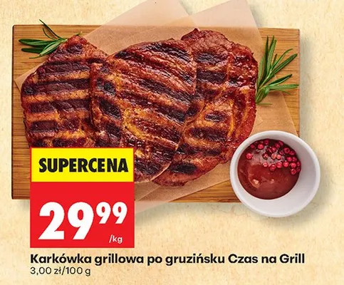 Karkówka grillowa po gruzińsku promocja w Biedronka