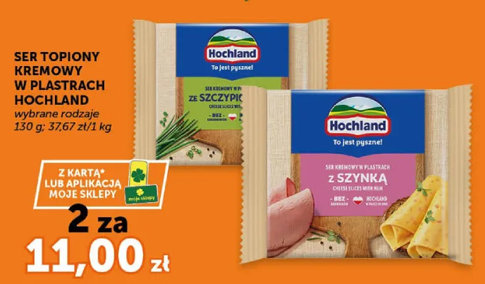 Ser topiony kremowy w plastrach z szynką Hochland promocja w ABC