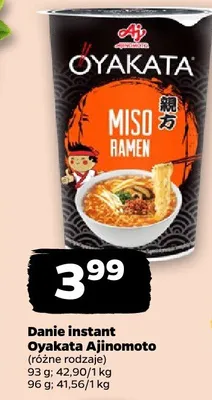 Danie instant Miso Ramen (różne rodzaje) promocja w Netto
