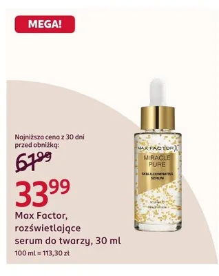 Rozświetlające serum do twarzy promocja w Rossmann