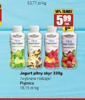 Jogurt pitny skyr Piątnica wanilia & stracciatella promocja w API Market