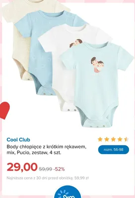 Body chłopięce z krótkim rękawem Cool Club Pucio 4-pak promocja w Smyk