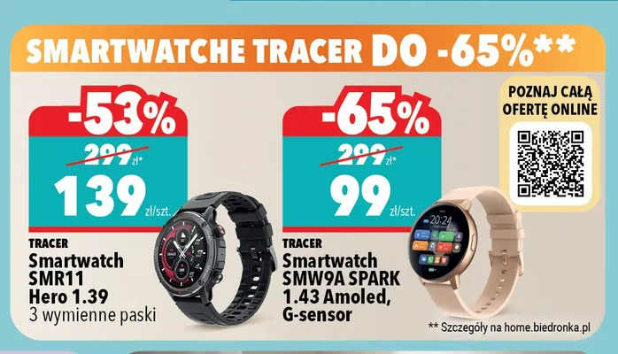 Smartwatch TRACER SMW9A SPARK 1.43 Amoled G-sensor promocja w Biedronka Home
