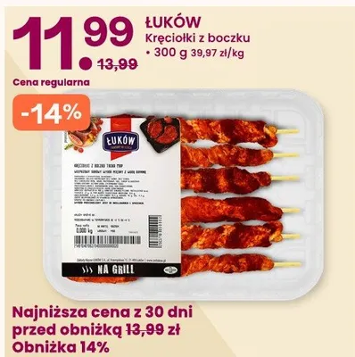 Kręciołki z boczku promocja w Frisco
