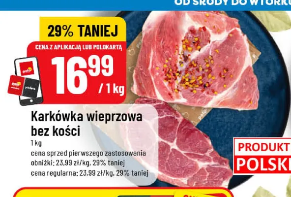 Karkówka wieprzowa bez kości promocja w POLOmarket