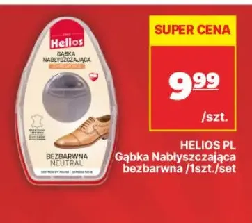 Gąbka nabłyszczająca bezbarwna Helios promocja w API Market