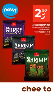 Zupka instant Vifon krewetkowa z czarnym makaronem promocja w Dealz