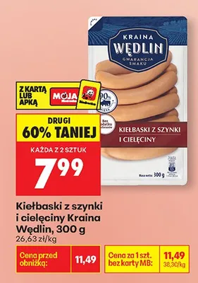 Kiełbaski z szynki i cielęciny promocja w Biedronka