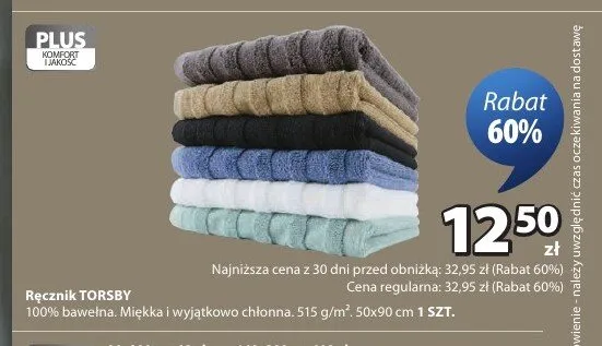 Ręcznik Torsby 50x90 cm promocja w Jysk
