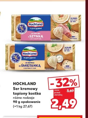 Ser kremowy topiony kostka z szynką Hochland promocja w Kaufland