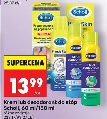 Krem do stóp na popękane pięty Scholl promocja w Biedronka